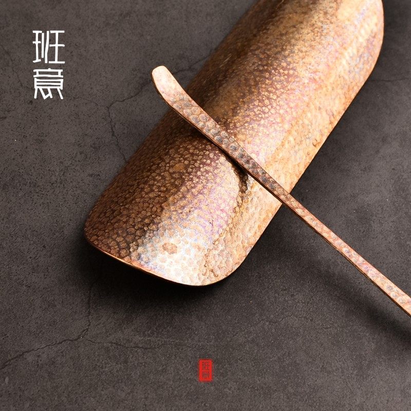 班意 老紫铜茶拨锤打茶则 两件套 茶则茶匙 茶道零配 功夫茶具,淘宝优惠券,粉丝福利购,淘宝优惠卷