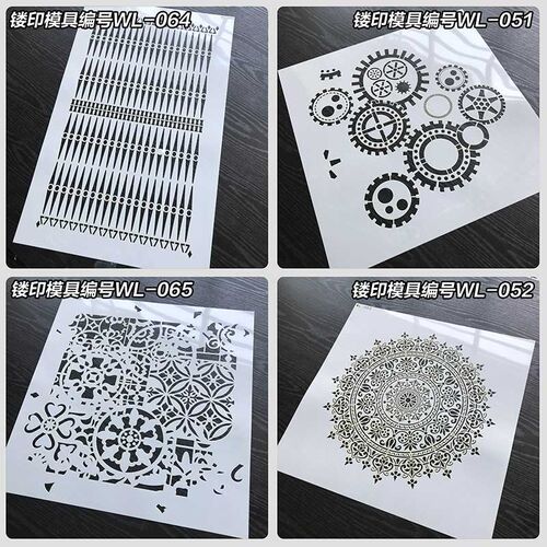 复古做旧残缺镂空模具模板摩洛哥仿古印花工具艺术漆微水泥雅晶石 - 图2