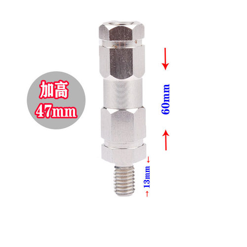适用于光阳赛艇250/300CT250/300改装后视镜加高螺丝304增高螺丝 - 图2