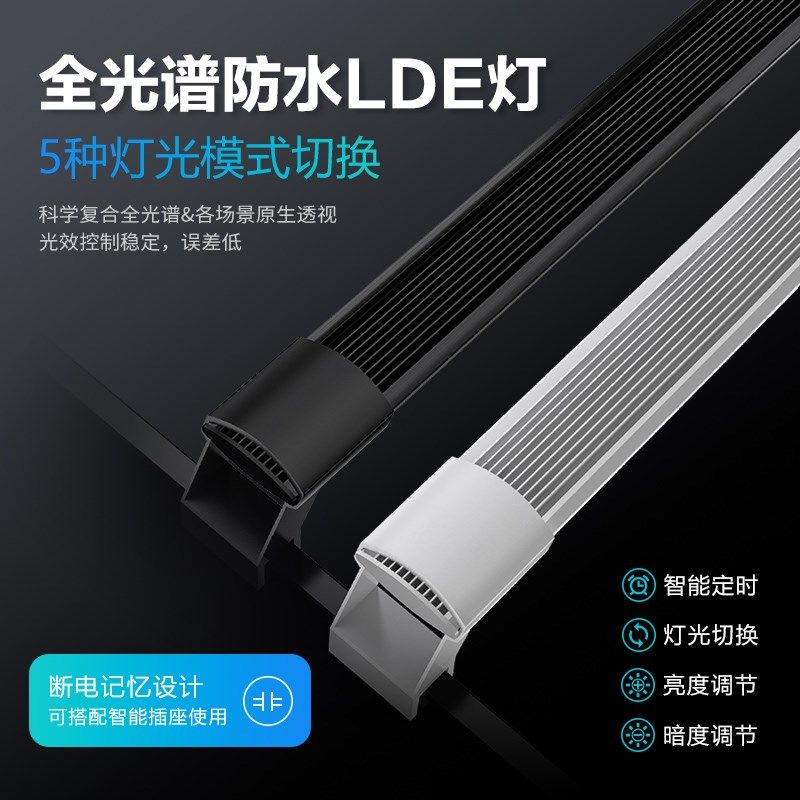 莱易欧2025新款2代超白玻璃底滤客厅溪流缸蝴蝶鲤雷龙鱼缸方缸,淘宝优惠券,粉丝福利购,淘宝优惠卷