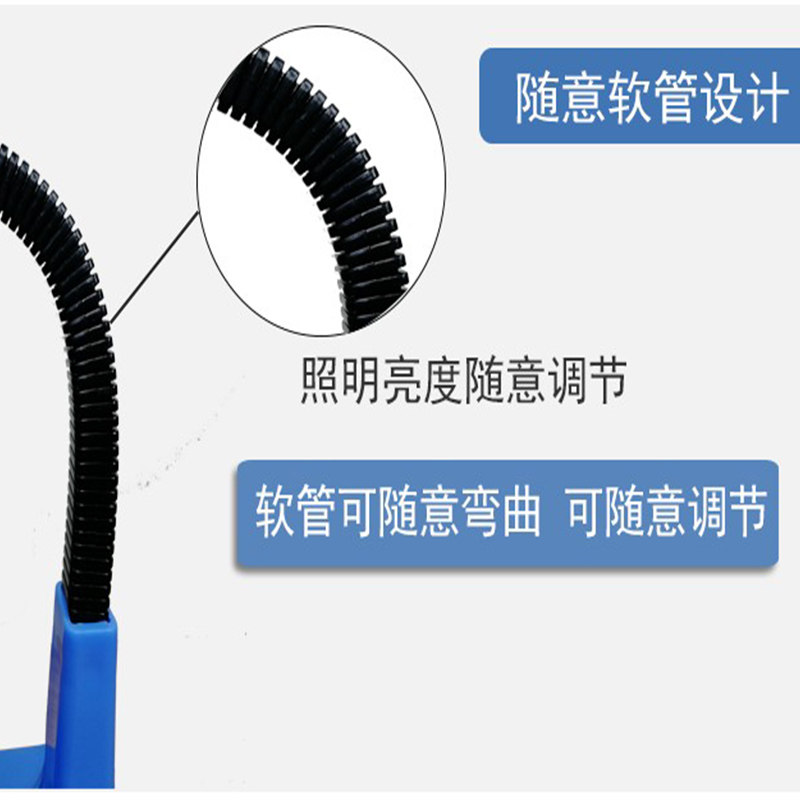 换灯管式台灯插电式led护眼书桌学生学习按钮开关卧室喂奶床头灯,淘宝优惠券,粉丝福利购,淘宝优惠卷