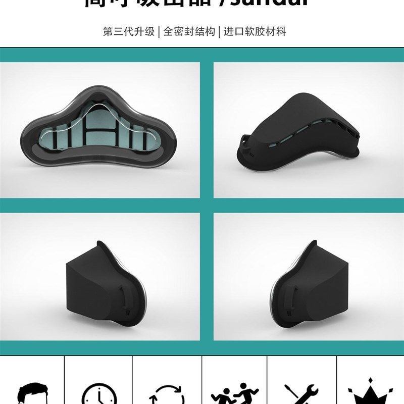 鼻子防尘罩鼻罩鼻用空气过滤器阻隔尘螨毛猫屑防花粉过敏面罩口罩,淘宝优惠券,粉丝福利购,淘宝优惠卷