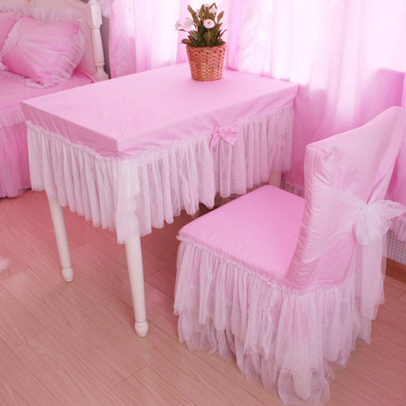 韩版田园梳妆台布床头柜罩桌布茶几布盖巾电脑桌布艺罩套蕾丝粉色,淘宝优惠券,粉丝福利购,淘宝优惠卷
