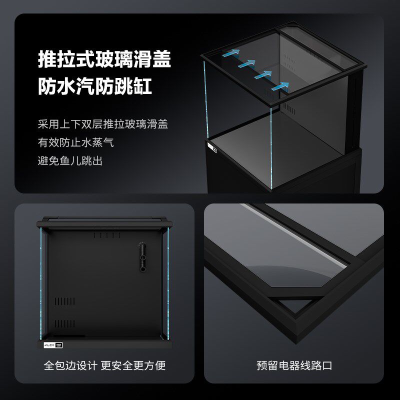 莱易欧2025新款2代超白玻璃底滤客厅溪流缸蝴蝶鲤雷龙鱼缸方缸,淘宝优惠券,粉丝福利购,淘宝优惠卷