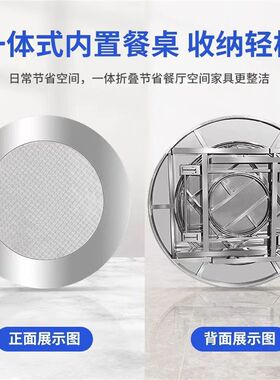 304不锈钢桌子可折叠内置转盘特厚圆桌圆形折叠桌连体家用吃饭桌