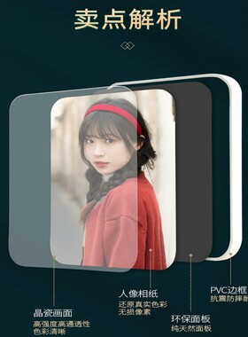 影楼婚纱照相框摆台定制结婚照板画桌摆8寸10寸12寸无边框水晶面