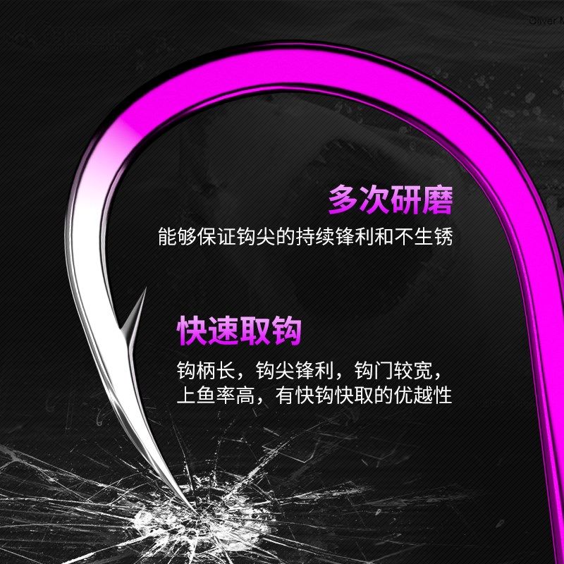 高强度歪嘴鱼钩台钓海钓钓草鱼罗非千又垂钓钓钩钓大鱼专用精品,淘宝优惠券,粉丝福利购,淘宝优惠卷