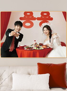 婚纱照放大相框挂墙全家福结婚照定制照片打印加做成相册高级感