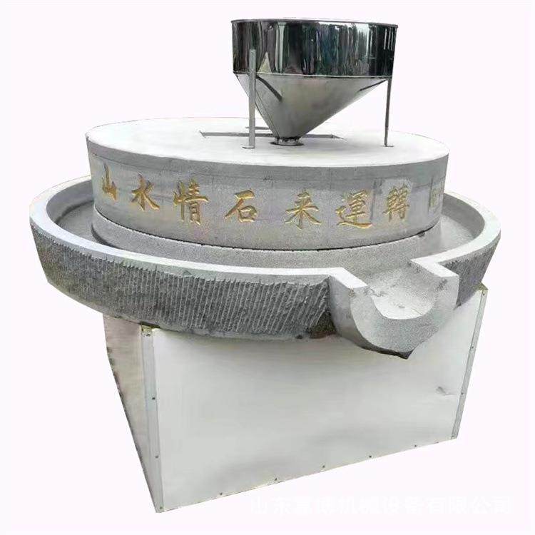 80型煎饼糊石磨机 磨核桃粉药材电动石碾子 商用豆花豆腐石磨380v,淘宝优惠券,粉丝福利购,淘宝优惠卷