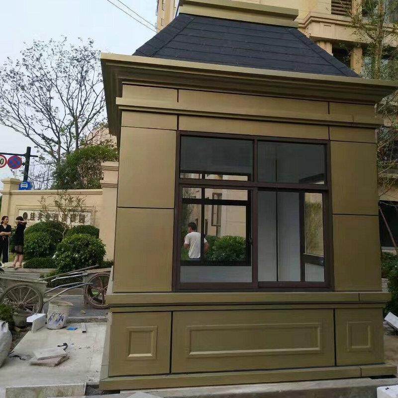 厂家生产铝板岗亭铝塑板镀锌钢板岗亭 移动岗亭户外收费室停车场,淘宝优惠券,粉丝福利购,淘宝优惠卷