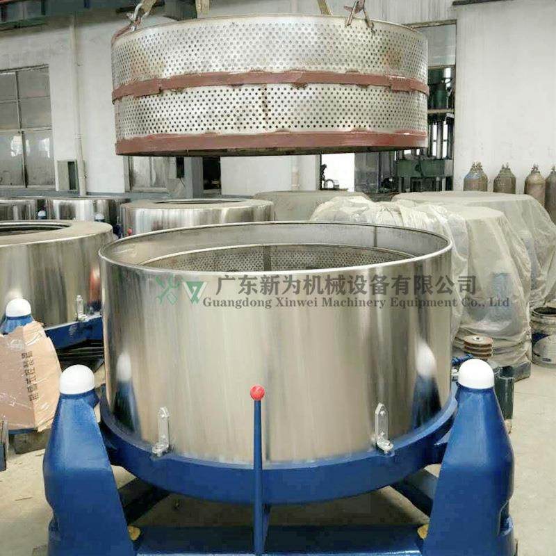 现货鸭毛鹅毛工业甩干机 食品果蔬肉类脱水机 工业脱油机生产厂家,淘宝优惠券,粉丝福利购,淘宝优惠卷