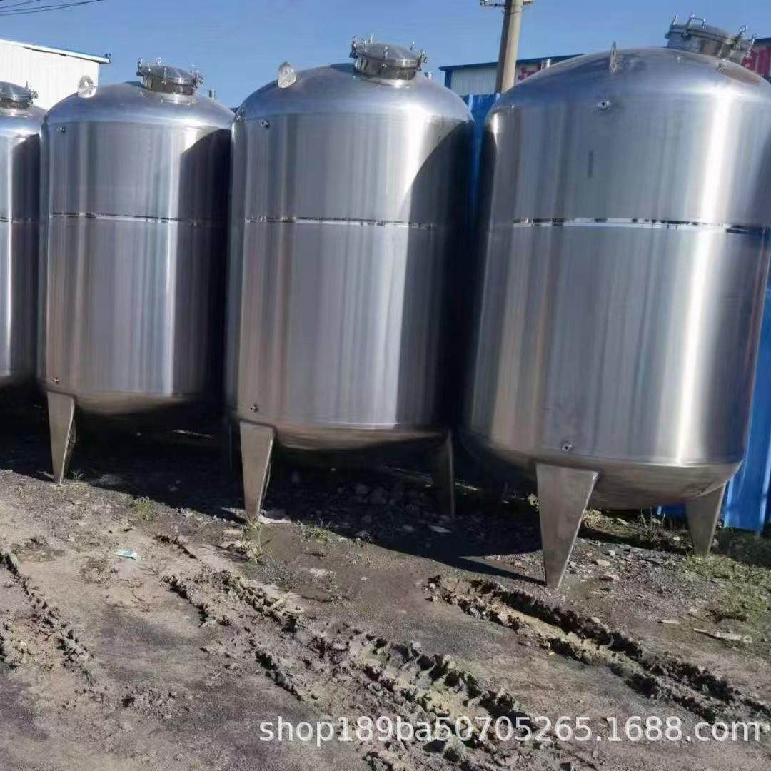 现货5吨不锈钢储水罐 2吨不锈钢卧式储罐 可来图制作抗腐,淘宝优惠券,粉丝福利购,淘宝优惠卷