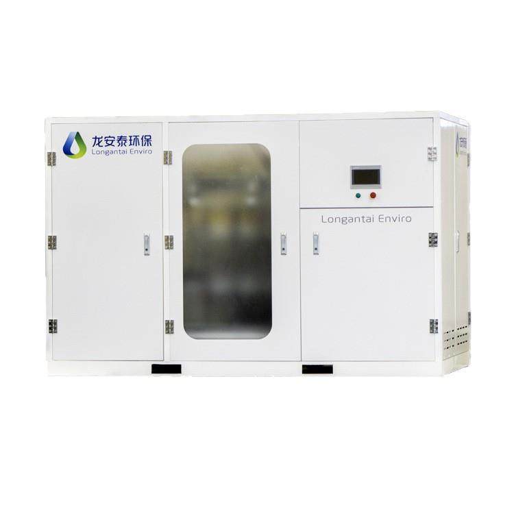 龙安泰智能低浓度次氯酸钠发生器 自动投加系统 带PLC控制触摸屏,淘宝优惠券,粉丝福利购,淘宝优惠卷