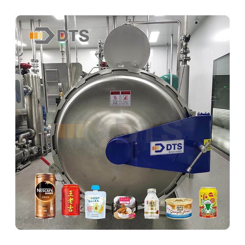 金枪鱼袋装杀菌锅设备全自动高温杀菌锅 燕窝玻璃瓶杀菌釜,淘宝优惠券,粉丝福利购,淘宝优惠卷