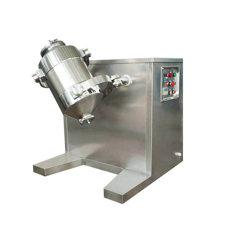 供应料斗混合机 小型实验室混合机 三维混合机 食品地瓜粉混合机,淘宝优惠券,粉丝福利购,淘宝优惠卷