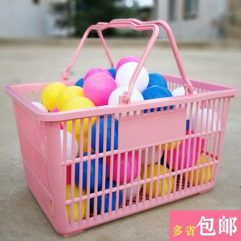 超市购物篮手提蓝买菜蓝KTV酒水篮购物筐大号塑料购物筐购物篮,淘宝优惠券,粉丝福利购,淘宝优惠卷