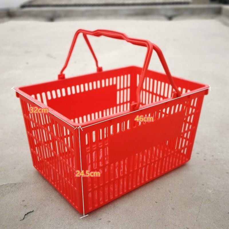 超市购物篮手提蓝买菜蓝KTV酒水篮购物筐大号塑料购物筐购物篮,淘宝优惠券,粉丝福利购,淘宝优惠卷