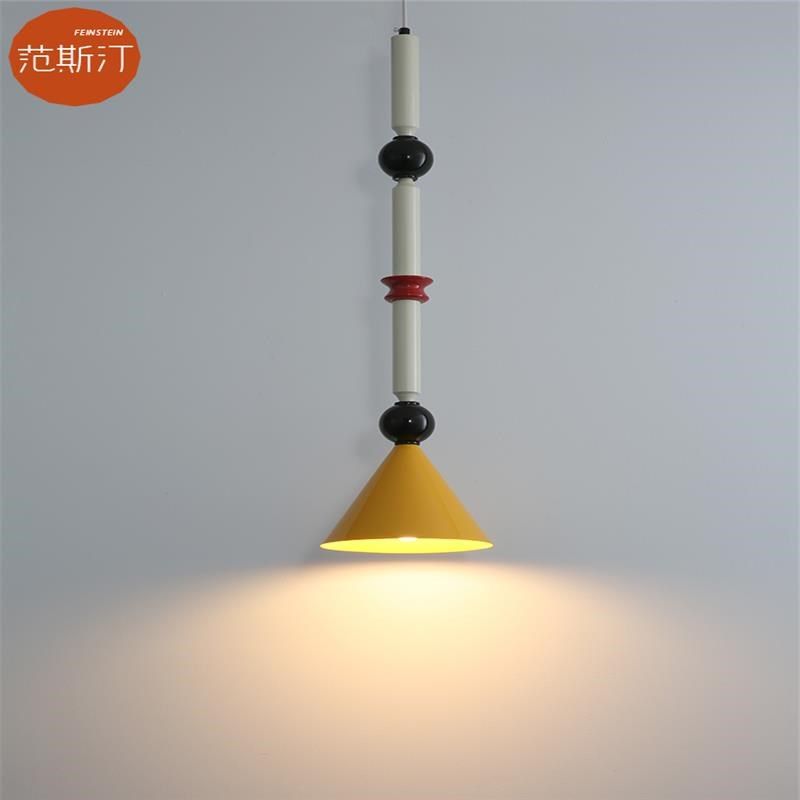 孟菲斯风格 中古风书房卧室复古氛围吊灯 儿童房男孩女孩床头灯具,淘宝优惠券,粉丝福利购,淘宝优惠卷