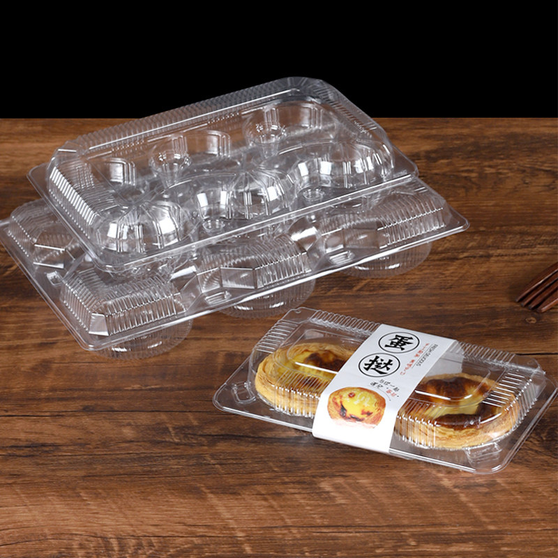 2/4/6粒装葡式蛋挞吸塑盒加厚透明两四六格塑料钵仔糕西点包装盒,淘宝优惠券,粉丝福利购,淘宝优惠卷