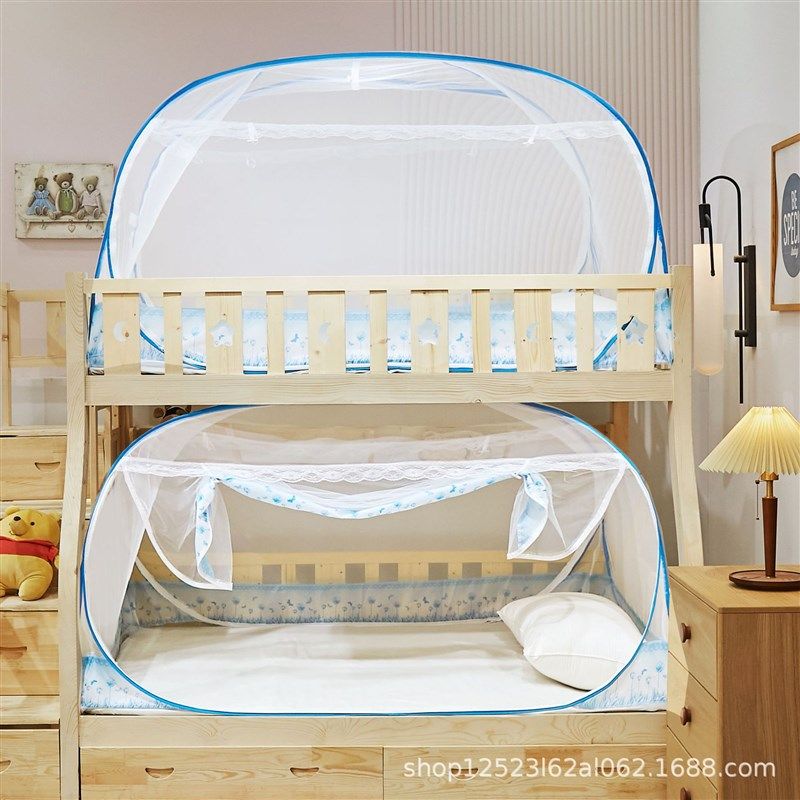 蚊帐学生宿舍上下铺90cm有底免安装蒙古包单人子母床家用1.5米1.2,淘宝优惠券,粉丝福利购,淘宝优惠卷