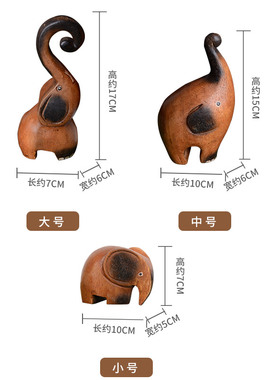 东南亚泰国实工艺品家居饰品开业礼品客厅创意玄关酒柜小象摆件