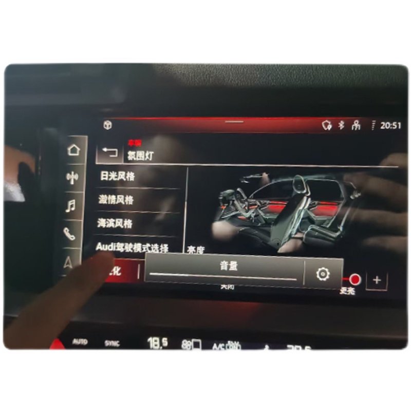 新款A3L改装32色氛围灯 照地灯 门板灯 中控灯 脚窝灯 原厂控制,淘宝优惠券,粉丝福利购,淘宝优惠卷