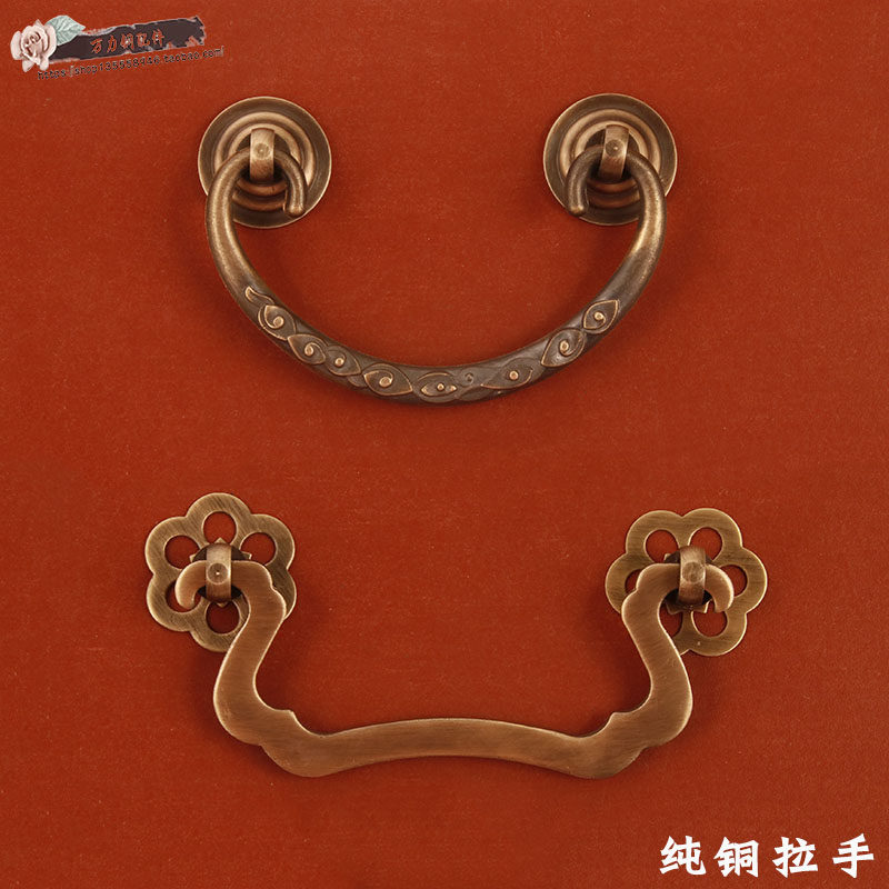 中式明清家俱书桌抽屉纯铜拉手木箱中药柜五斗柜电视柜复古铜把手,淘宝优惠券,粉丝福利购,淘宝优惠卷