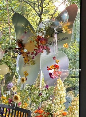 蝴蝶摆件店铺活动打卡网红开业订婚迎宾牌子情人节日布置花艺装饰