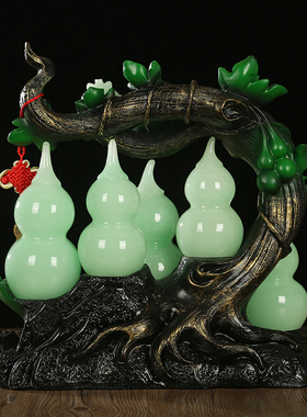 五福临门招财金蟾玉葫芦摆件客厅酒柜玄关家居装饰品乔迁开业礼品