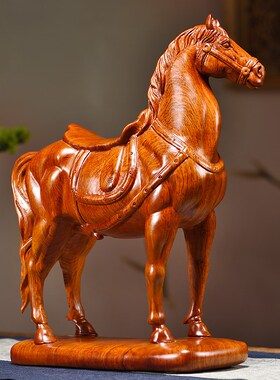 花梨木马摆件实木雕刻生肖马到成功招财马办公桌客厅玄关乔迁礼品
