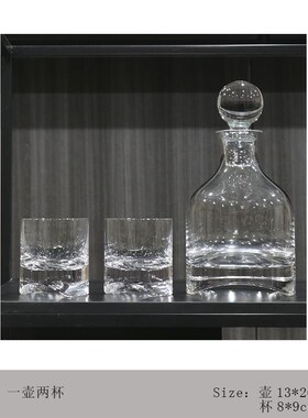 轻奢样板间客厅酒柜组合摆件售楼处水吧创意酒具酒杯搭配装饰品