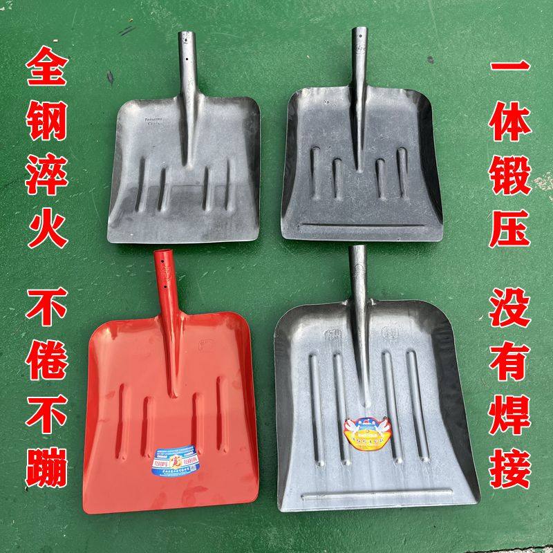 锰钢大号加宽钢锹多功新款牛粪锹养殖场清粪神器俄式锹铲收粮铲雪,淘宝优惠券,粉丝福利购,淘宝优惠卷