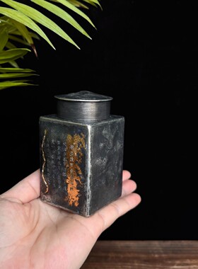 锡雕侠侣锡雕手工心经密封茶罐