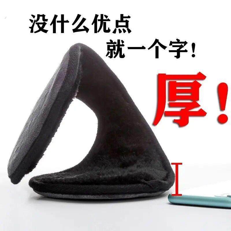 新款护耳套耳朵套毛绒耳罩男女冬季后戴式保暖耳捂加厚大防护耳罩,淘宝优惠券,粉丝福利购,淘宝优惠卷