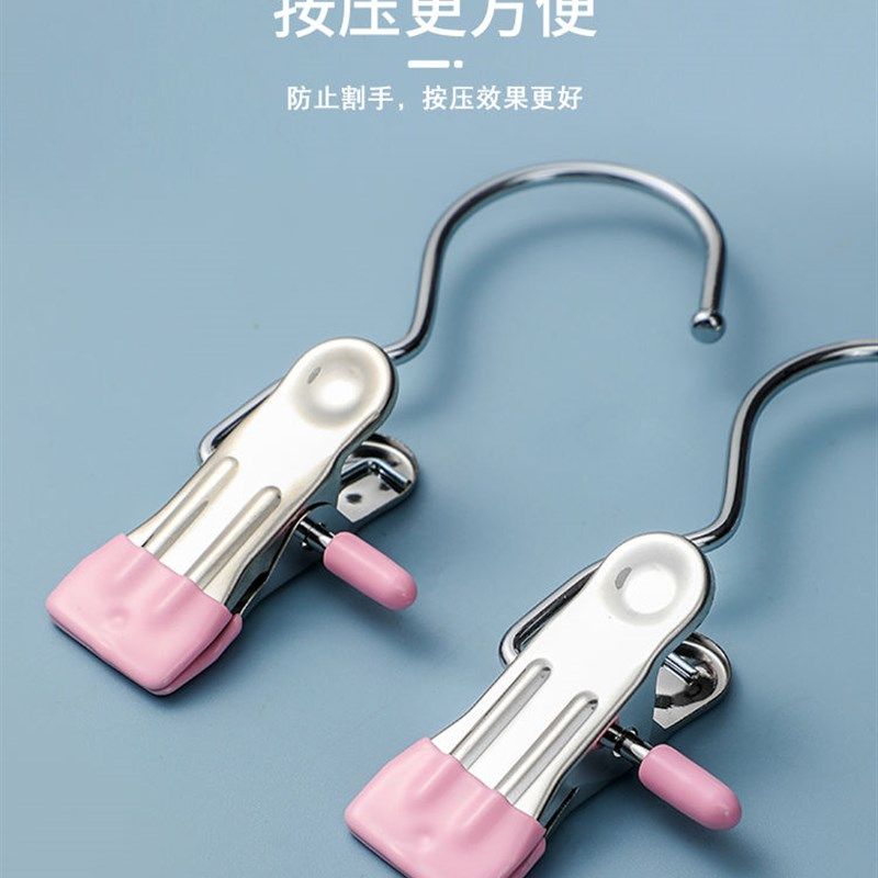 【防滑无痕 强劲夹力】带钩多功能夹子帽子收纳夹裤夹单钩晾晒夹c,淘宝优惠券,粉丝福利购,淘宝优惠卷