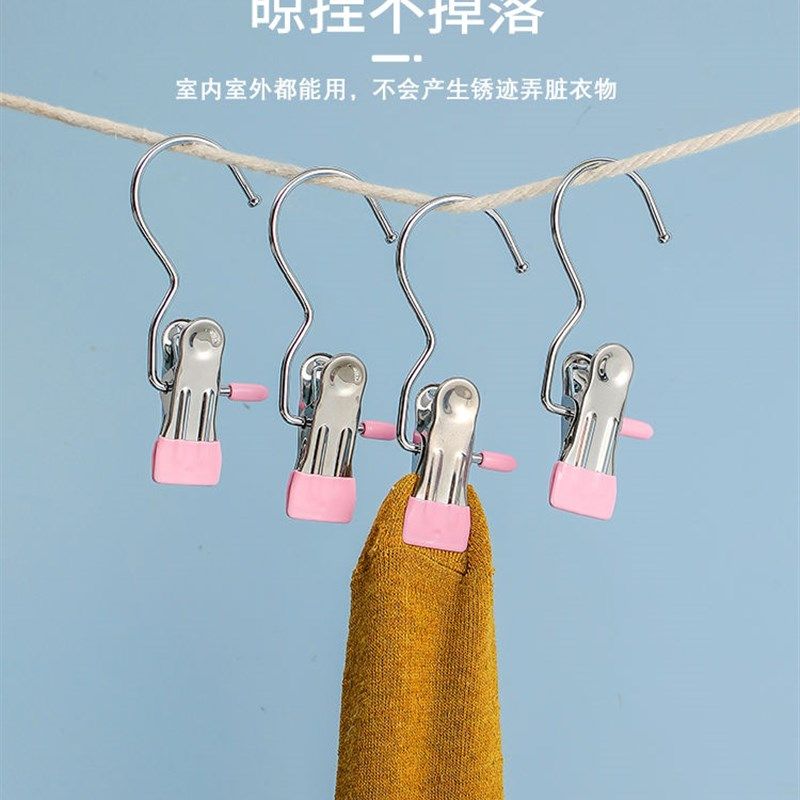 【防滑无痕 强劲夹力】带钩多功能夹子帽子收纳夹裤夹单钩晾晒夹c,淘宝优惠券,粉丝福利购,淘宝优惠卷