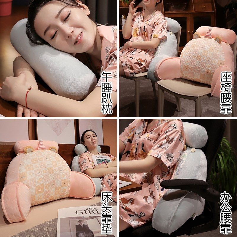 冰豆豆床头靠垫软包大靠背护腰靠枕沙发抱枕宿舍床上看书枕头孕妇,淘宝优惠券,粉丝福利购,淘宝优惠卷