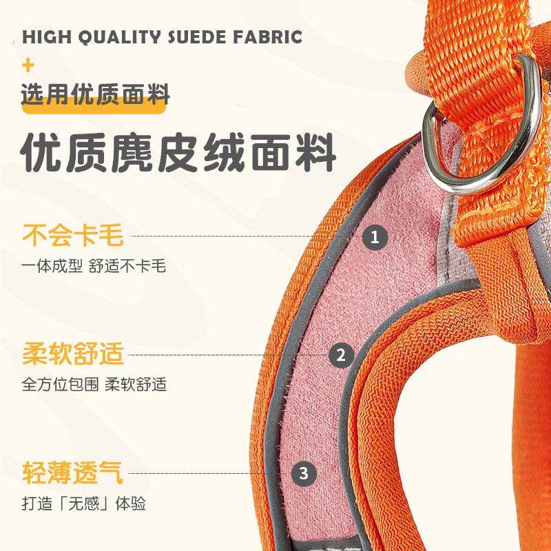 猫咪牵引绳可爱背心式胸背防挣脱幼猫魔术贴安全扣反光宠物遛猫绳,淘宝优惠券,粉丝福利购,淘宝优惠卷