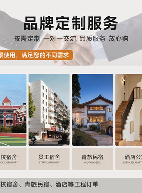 上下床双层床青旅民宿学生宿舍上下铺公寓床电竞旅社太空舱高低床