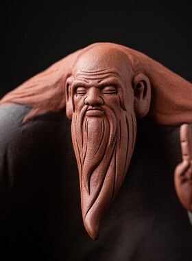 久造中式陶瓷老子禅意摆件创意书房博古架桌面装饰茶宠香插工艺品