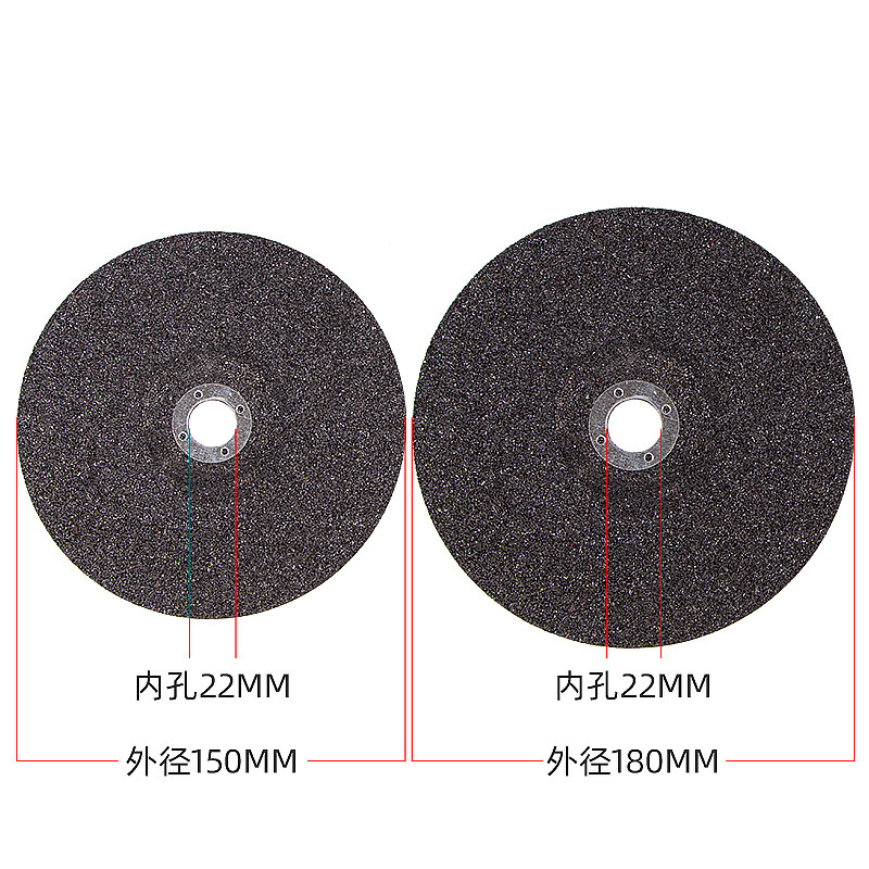银犀磨光片150/180*6金属打磨片角磨机抛光砂轮片沙轮磨片切割片,淘宝优惠券,粉丝福利购,淘宝优惠卷