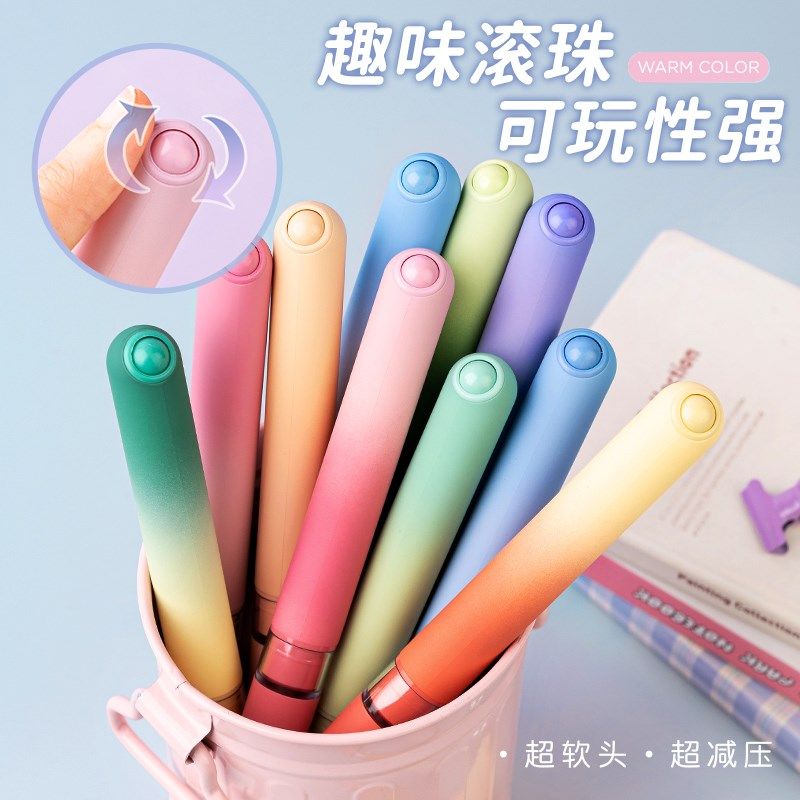 一木林新款圆滚滚渐变荧光笔软头记号笔解压转转笔标记笔学生用做,淘宝优惠券,粉丝福利购,淘宝优惠卷