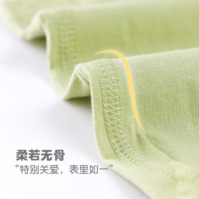 婴儿短袖夏装套装短裤宝宝纯棉薄款新生婴儿分体衣服夏季男女儿童,淘宝优惠券,粉丝福利购,淘宝优惠卷