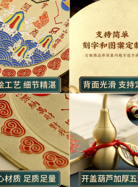 合金山海镇挂件室内室外乔迁大门挂件房间家居办公玄关摆件