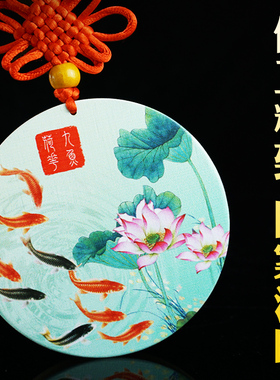 净秽荷花鲤鱼图卫生间荷花图大门对厕所厨房卧室九鱼锦鲤图挂件