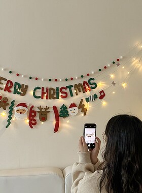 圣诞拉旗背景布置挂饰毛毡装饰用品姜饼人圣诞树装扮拉花彩旗吊饰