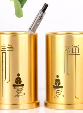 铜笔筒摆件 实心铜笔筒摆件 书桌 工艺礼品 摆件 量大可以订做