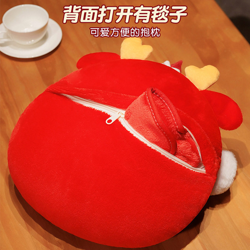 龙年醒狮抱枕毯子二合一办公室靠垫午睡枕头客厅靠枕被子两用定制,淘宝优惠券,粉丝福利购,淘宝优惠卷