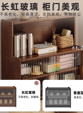实木飘窗柜防尘收纳书架