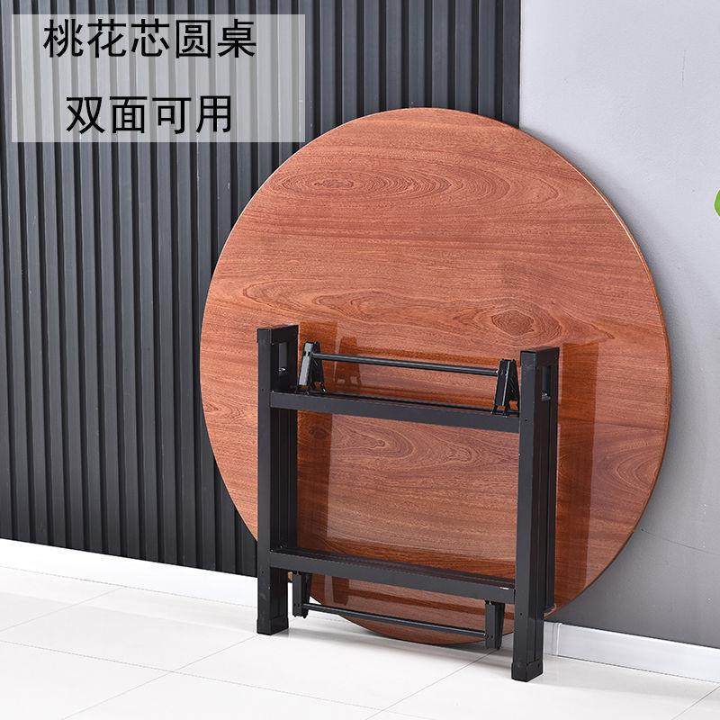 加厚大圆桌12人家用圆形餐桌带转盘实木饭桌10人桌子15人台面面板,淘宝优惠券,粉丝福利购,淘宝优惠卷